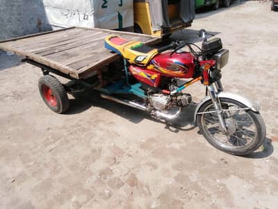 Loader Riksha for sale