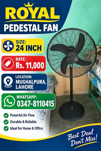 Royal fan