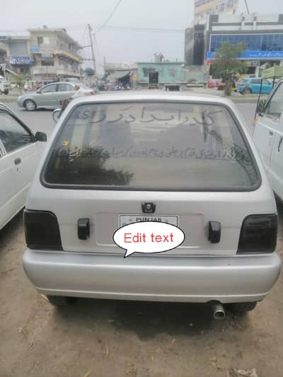 Suzuki Mehran 2001