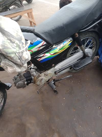 Bike for sale