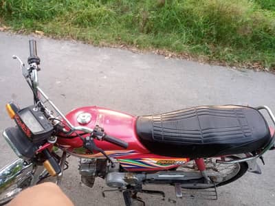 bike Honda 70