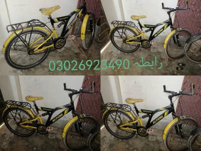 Yellow Cycle O3O2 692349O