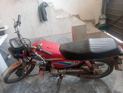 united 70cc