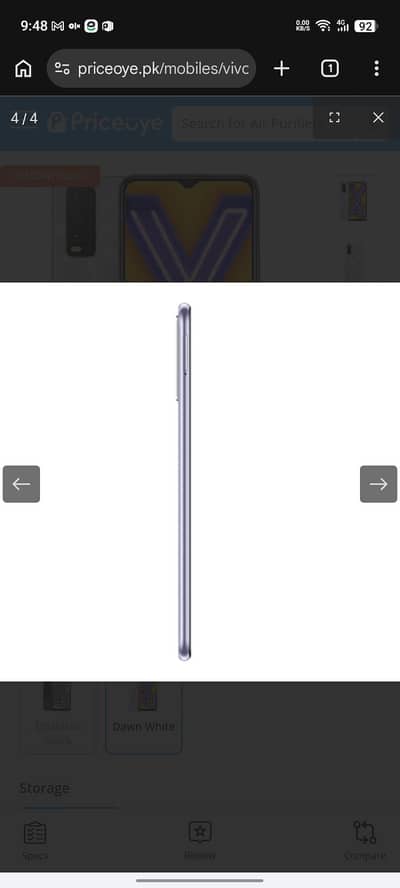 Vivo Y20