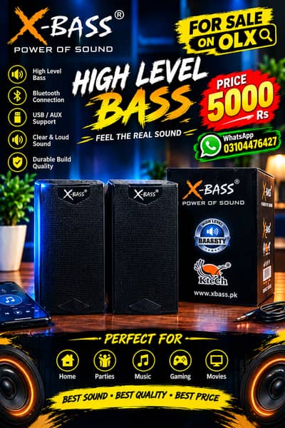 X-Bass 2.0 Multimedia Speaker System – Powerful Sound