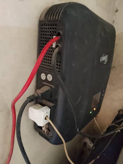 U p s MPPT Sinko 12v 24v TAll tubular buttery