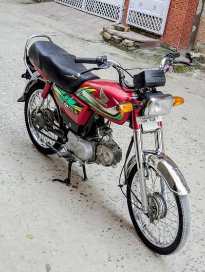 Honda 70 Model 2021