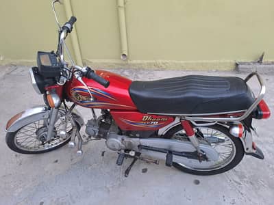 Yamaha Dhoom YD 70