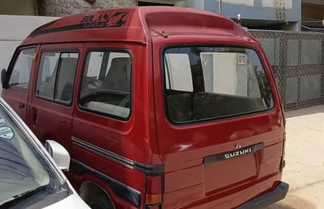 Suzuki Bolan 1997
