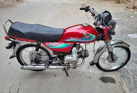 Honda CD70 _ 03081612776