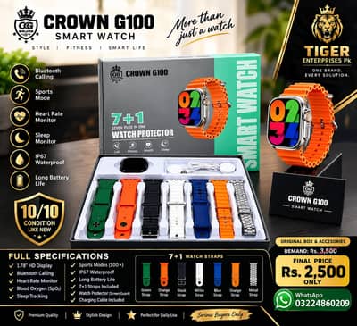 Crown G100 Smart Watch 7+1 Straps Watch Protecter Edition 2500 Only