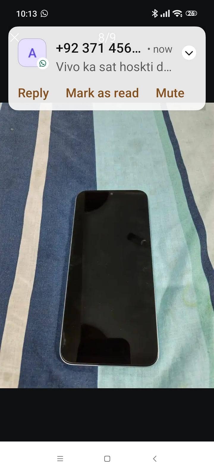 Xiaomi Other Model 7