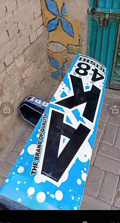 AK 48 KishI Edition
