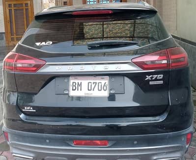 Proton X70 2023