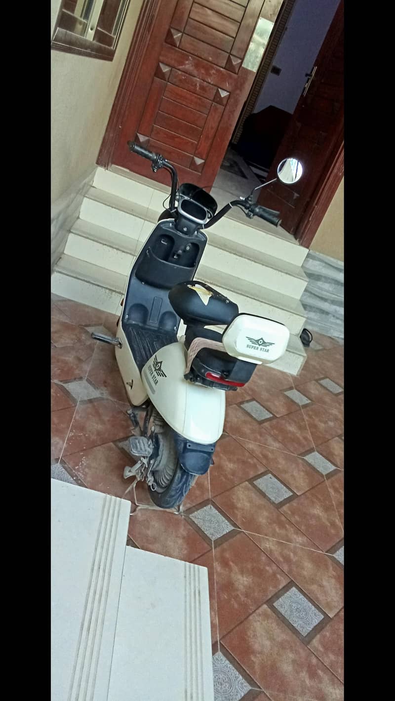 12345 2