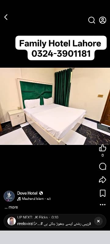 Family Hotel