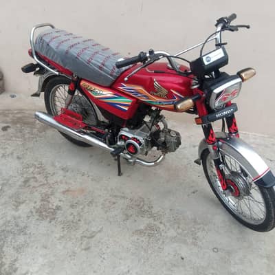 Honda 70t . . . . for sale lush condition