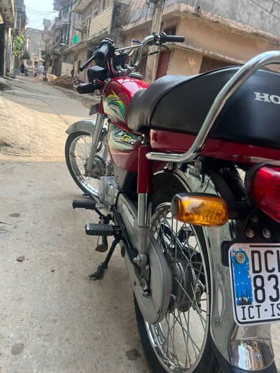 Honda 70 CC urgent for sale model 2023/0324/993/8619