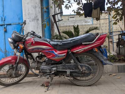 Honda prider used