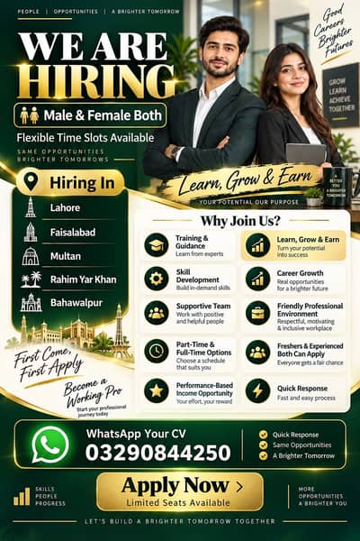 Multiple Vacancies