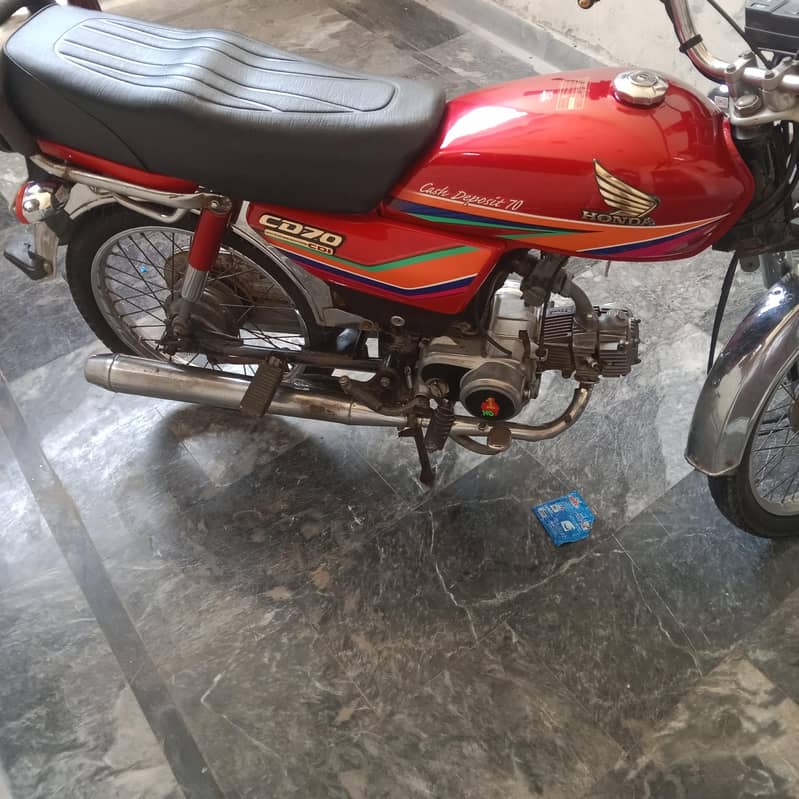 CD 70 2011 model 2