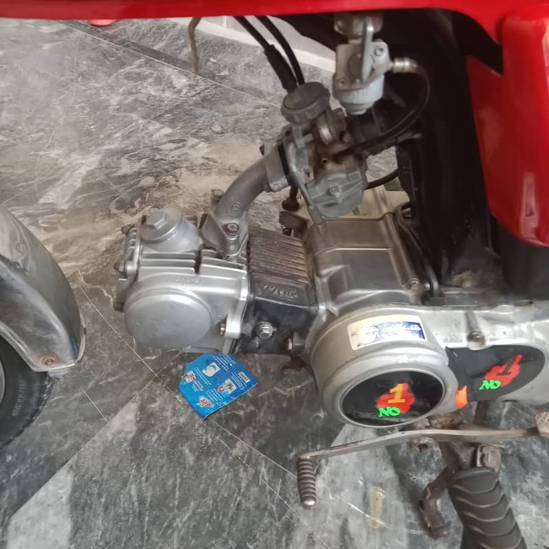 CD 70 2011 model 6