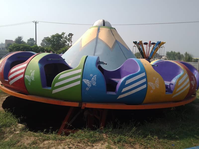 dragon 1
