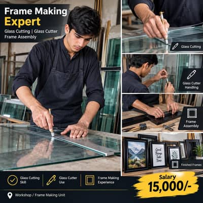 frames expert