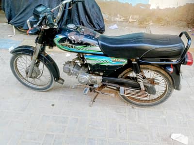 Unique 70 2024