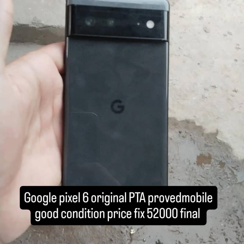Google Pixel 6 1