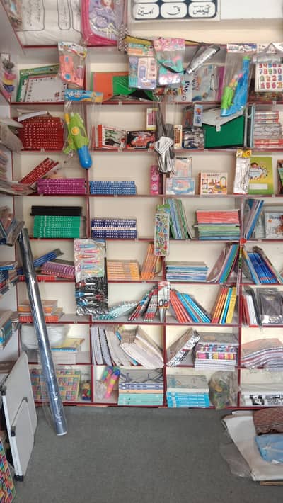 stationery shop items