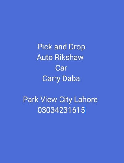 Park View City Pick and drop