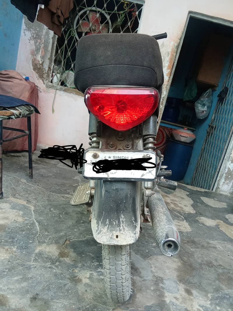 2006 model super star 2