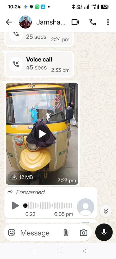 Tezraftar raksha 2026