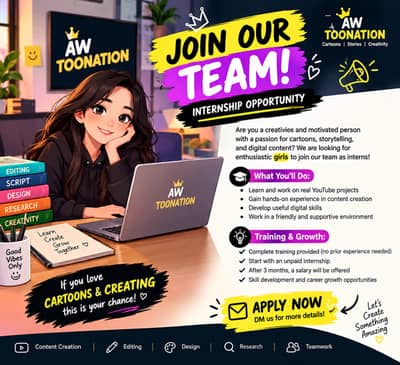 Girls Only YouTube Content Creation Internship No Experience Required