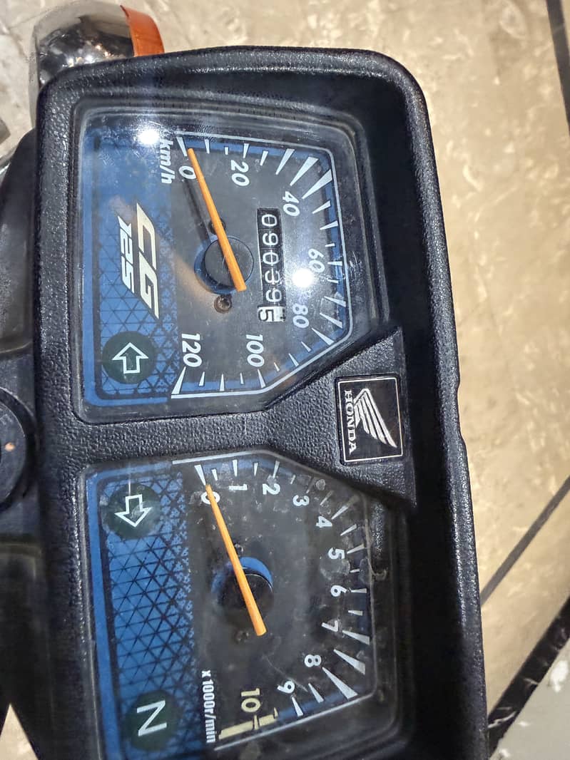 03183204495 4