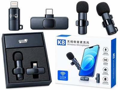 K8 MIC