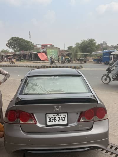 Honda Civic Prosmetic 2007