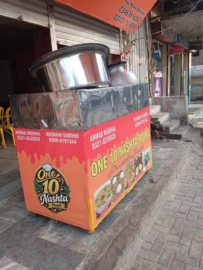 counter for sale
