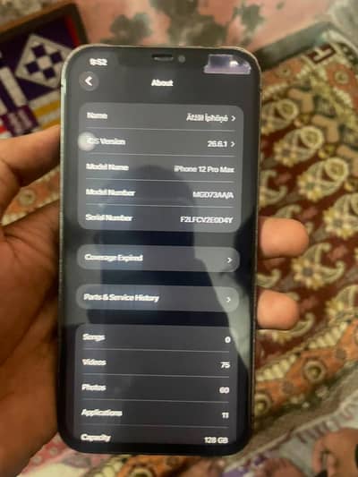 Apple iPhone 12 Pro Max