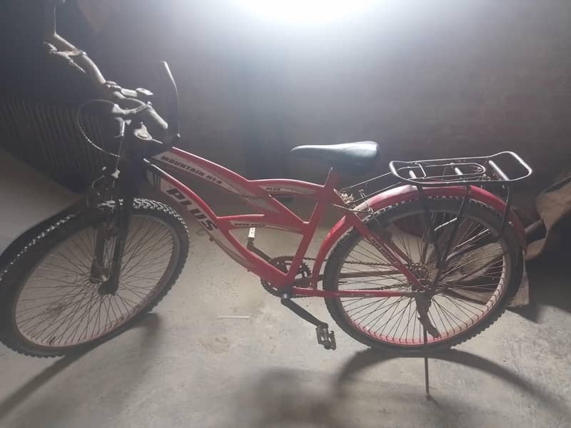 plus bicycle 0