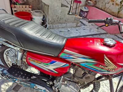 For Sell 125