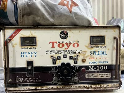Toyo stabilizer