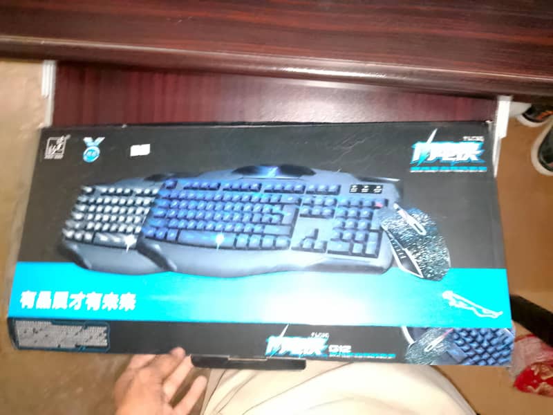 Gaming PC 3