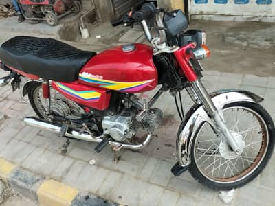 Honda Cd 70 2011