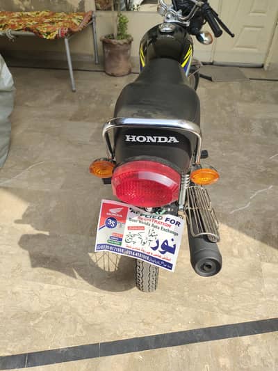 New 125 Model 26 applied for for sale