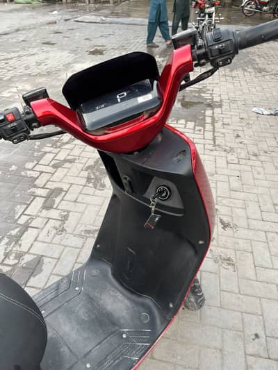 Ramza G7 Pro