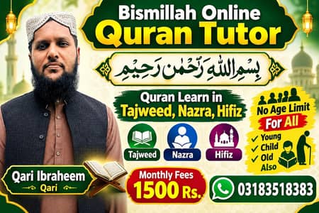 Online Quran Tutor