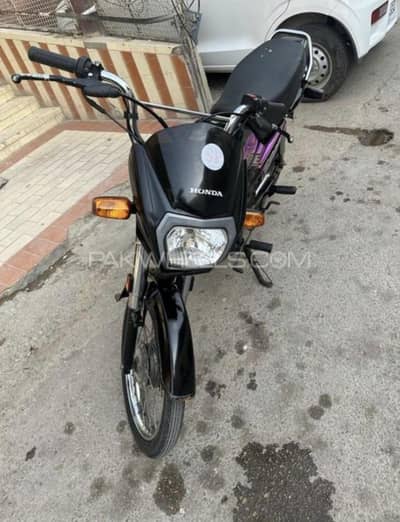 HONDA CD 70 DREAM 2022