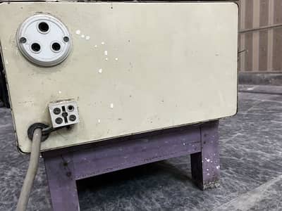 AGS stapilizer